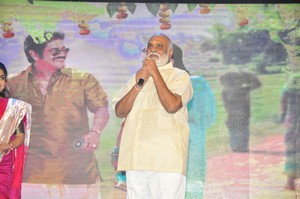 Soggade Chinni Nayana Audio Launch